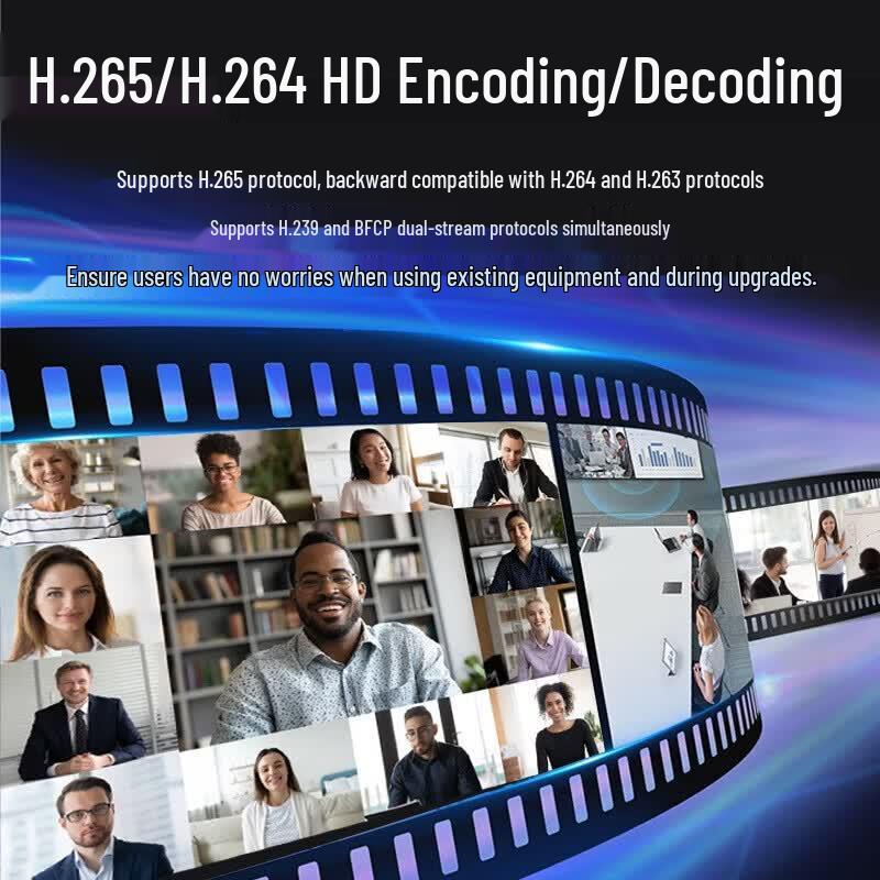 HDCON DOM7004F Video Conferencing MCU (CN version)