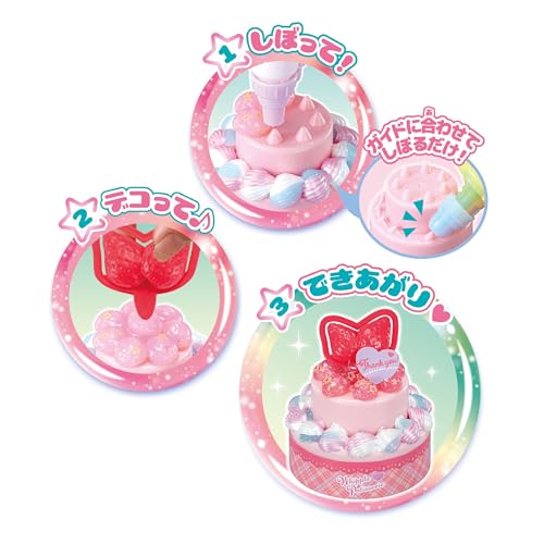 Whipple [Happy Pop Sweets DX] W-160 ST Mark Certified For ages 8 and up Toy Decoration Pastry Chef Making Toy Whipple EPOCH