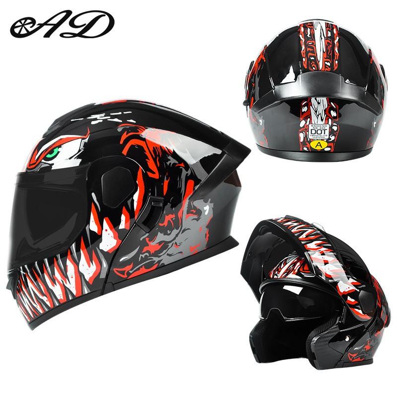 Full Face Motorcycle Helmet Men Women DOT ECE Certified Flip-Up Design All Season Use