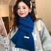 2025 Autumn And Winter New Korean Version Ing Style Solid Color Scarf Student Warm Knitted Versatile Couple Mountaineering Scarf