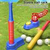 Набор для Т-болла для детей, пусковая установка для мячей, стойка для Т-болла, бейсбольная бита и набор из 6 бейсбольных мячей, уличные игрушки для малышей для мальчиков и девочек