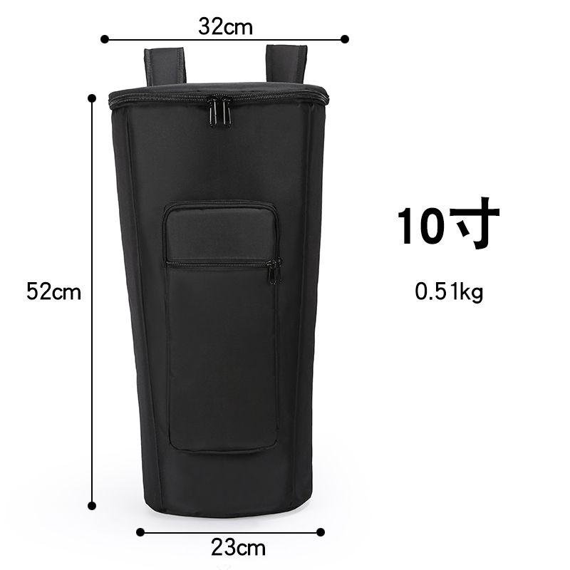 Waterproof African Drum Backpack Padded Protection Carrying Bag for 12 Inch Djembe Drum Travel Carrying Bag Instrument Case