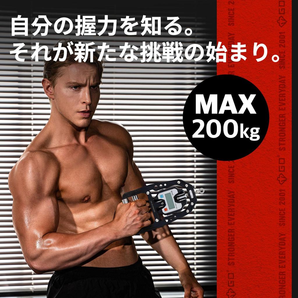 Цифровой динамометр кистевой GD DYNO-200 Высокоточный Оригинальный продукт Регулируемая ширина захвата 0~200 кг Измерение силы хвата Цифровой ручной динамометр