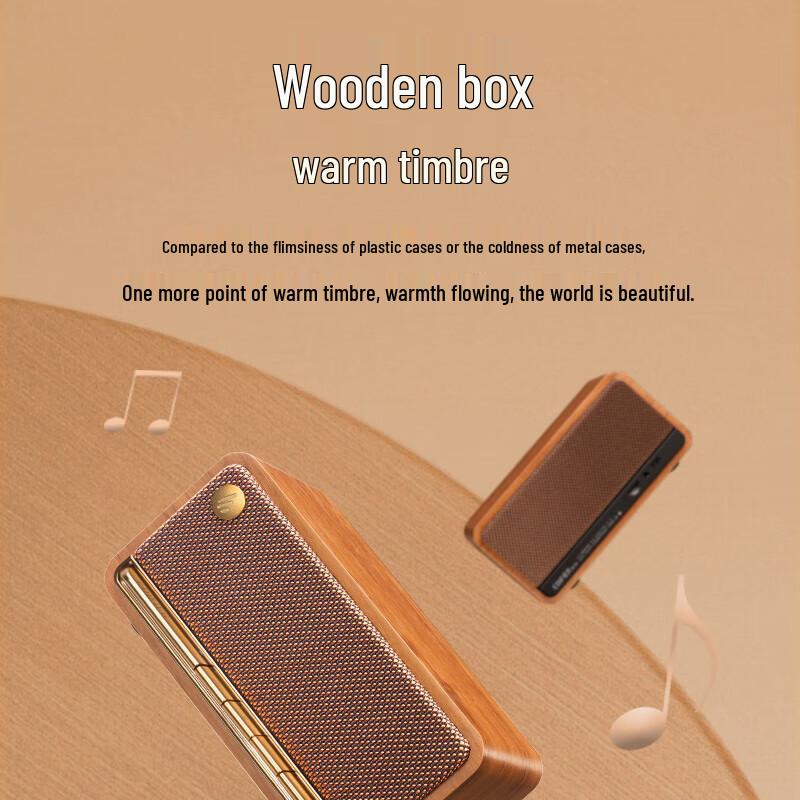 Edifier M230 Wooden Portable Bluetooth Speaker CN plug (adapter included) (CN version)