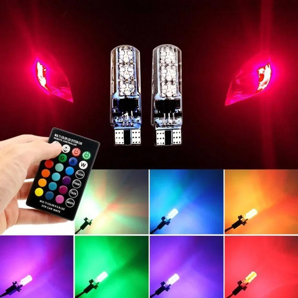 LED Car Interior Ambient Light - Remote Control Wireless Roof & Footwell Decoration (Auto Styling),2pcs.