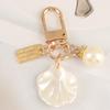 1 шт. брелок для женщин и девочек, корейская мода, жемчужный брелок для ключей, сумка, подвески, золотой брелок, брелок для ключей, милое сердечко, аксессуары для ключей
