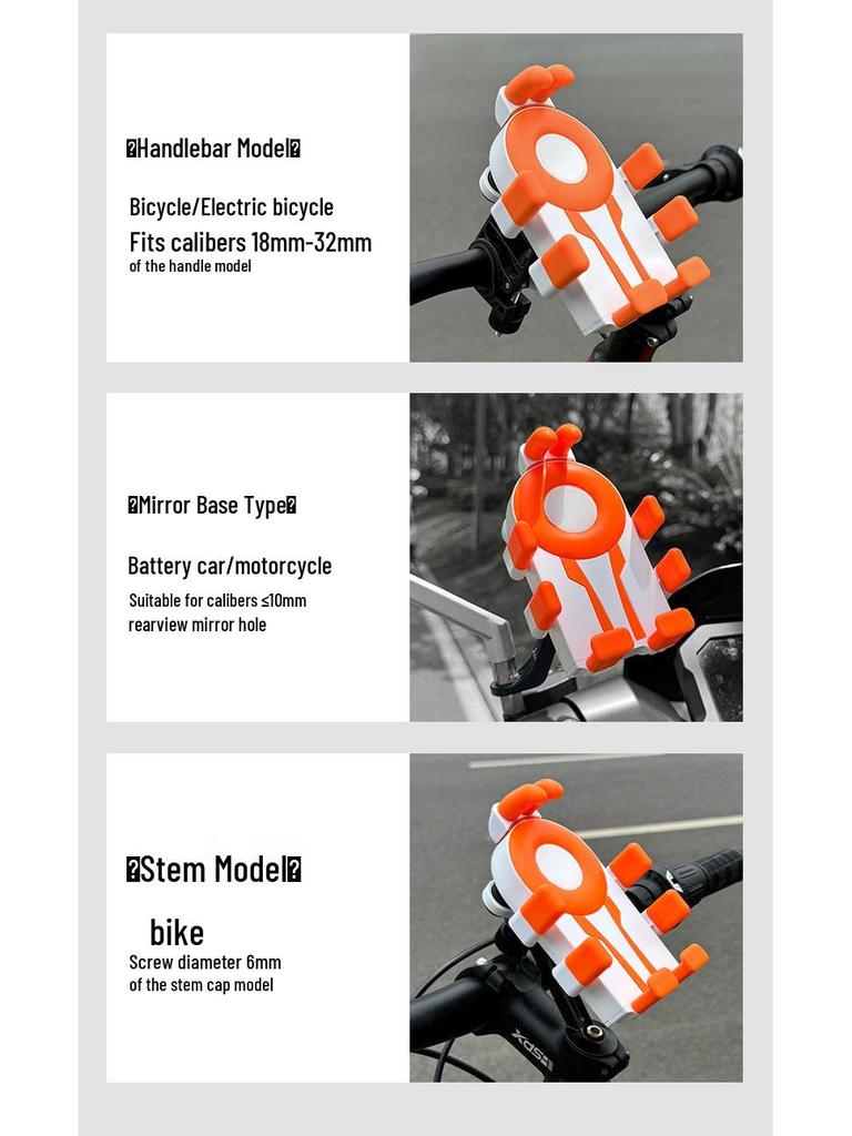 Airbag Anti-Vibration Phone Holder for Bicycle & Motorcycle