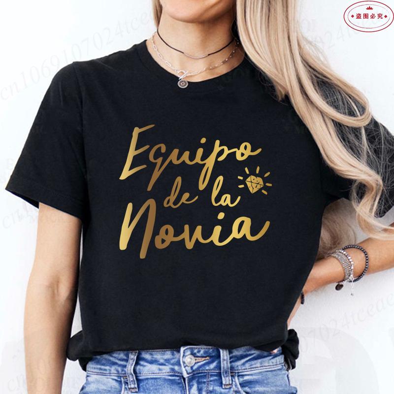 Spanish Woman Bachelorette Hen Party T Shirt Girl Team Bride T-Shirt Woman Single Farewell Blouses Funny Bridal Wedding Tees
