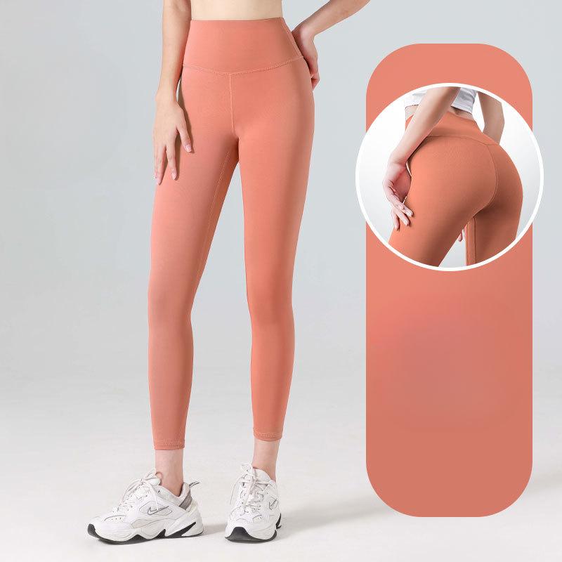 Women's Seamless Long Fitness and Sports Pants, Tight-fitting Waist, Running and Hip-lifting Yoga Pants