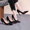 Black Stiletto Heels Pumps Women 2024 Spring Patent Leather Office Shoes Woman Plus Size 43 Pointed Toe High Heels Shoes