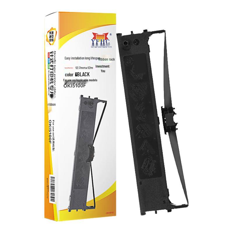 OKI 5100F Series Printer Ribbon Cartridge