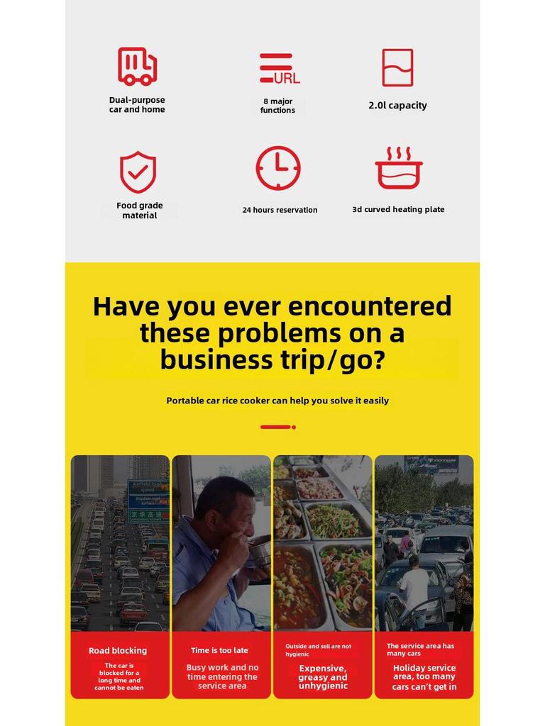 Smart Rice Cooker: 12V/24V for Cars & Self-Driving Trucks