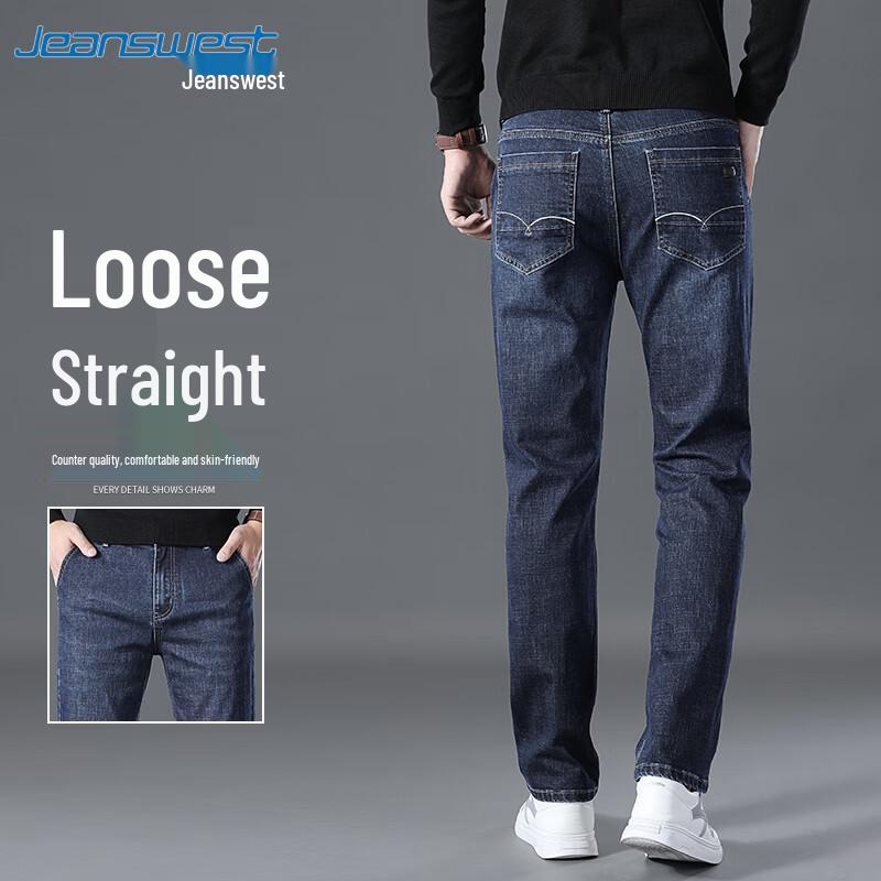 JEANSWEST Мужские джинсы прямого кроя стрейч