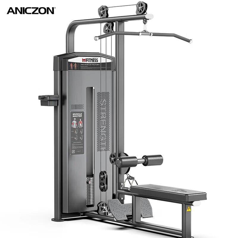 TEZEWA F1084 Dual-Function Strength Trainer
