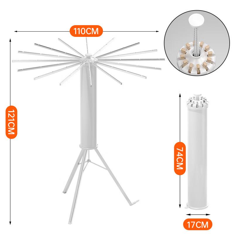 Xuanyong Retractable Octopus Floor-Standing Drying Rack