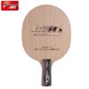 DHS Power.G 8 PG8-S Прямая ручка Основание для настольного тенниса