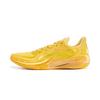 Li Ning Gamma Light Carbon Core Technology Basketball Shoes Men Sneakers Fluorescent-Mango-Yellow ABAV035-18