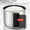 Deerou Commercial Rice Cooker Commercial Stainless Steel Rice Cooker Commercial Electric Pot Home Rice Cooker Large Capacity 23L Rice Cooker