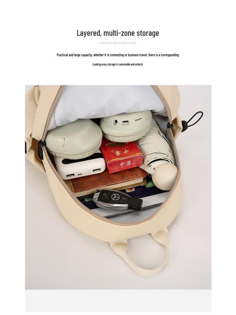 Универсальный рюкзак-трансформер в японском стиле для пар