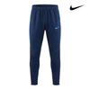 Nike Футбольные брюки Dri Fit Strike Pro Athlete Wear