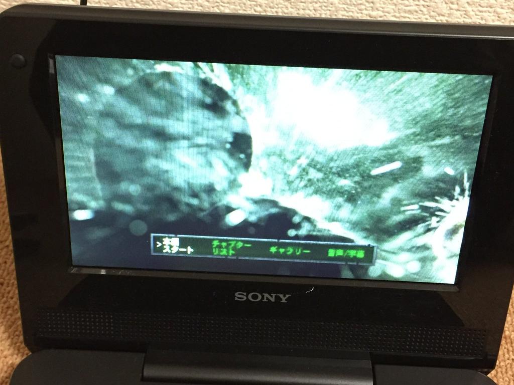 Sony Портативный DVD-плеер FX730 Синий DVP-FX730/L