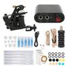 Tattoo Machine Starter Kit Professional Complete Coils Tattoo Machine Power Supply Practice Set