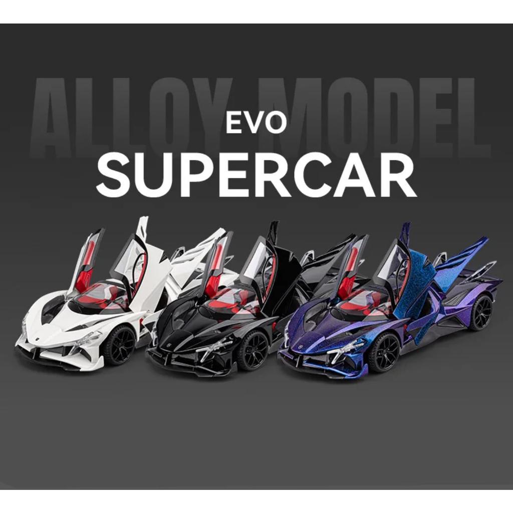 1/18 Apollo Project EVO Сплав Концепт Спортивный Автомобиль Модель Литые Металлические Трековый Гоночный Автомобиль Транспортные Средства Модель Звук Свет Детские Игрушки Подарок