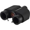 Vixen Celestron Option Parts Binocular Device Japanese Instruction Manual Vixen Official Warranty Included 36093 CELESTRON 93691 31.7mm