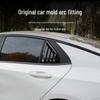 Декоративная накладка-жалюзи на заднюю боковую стойку Trumpchi Shadow Leopard - Модифицированная наклейка на задний боковой воздуховод