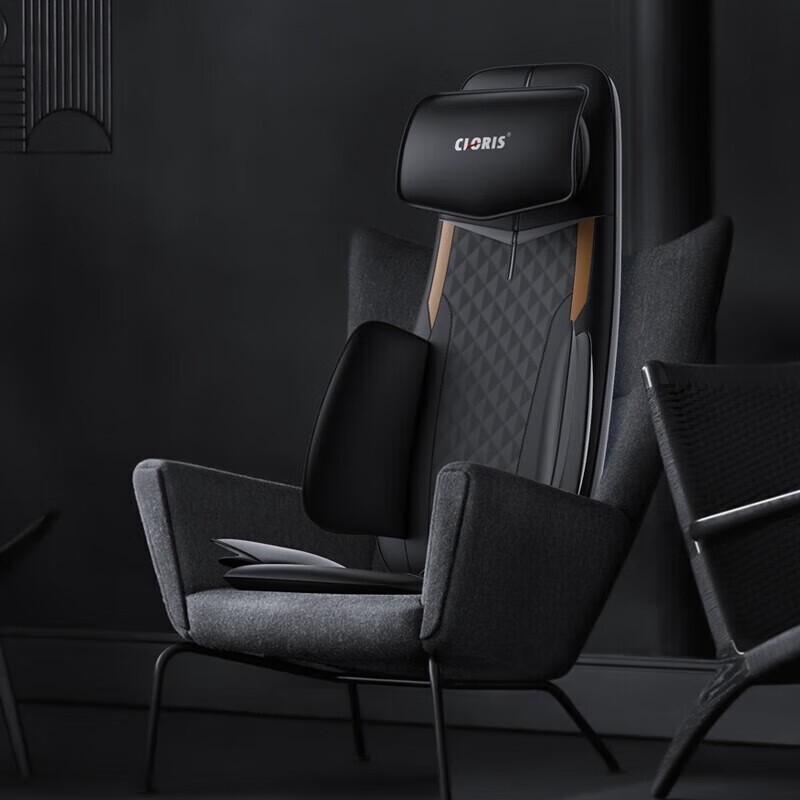 CLORIS Smart Dual-Core Massage Cushion CN plug (adapter included)