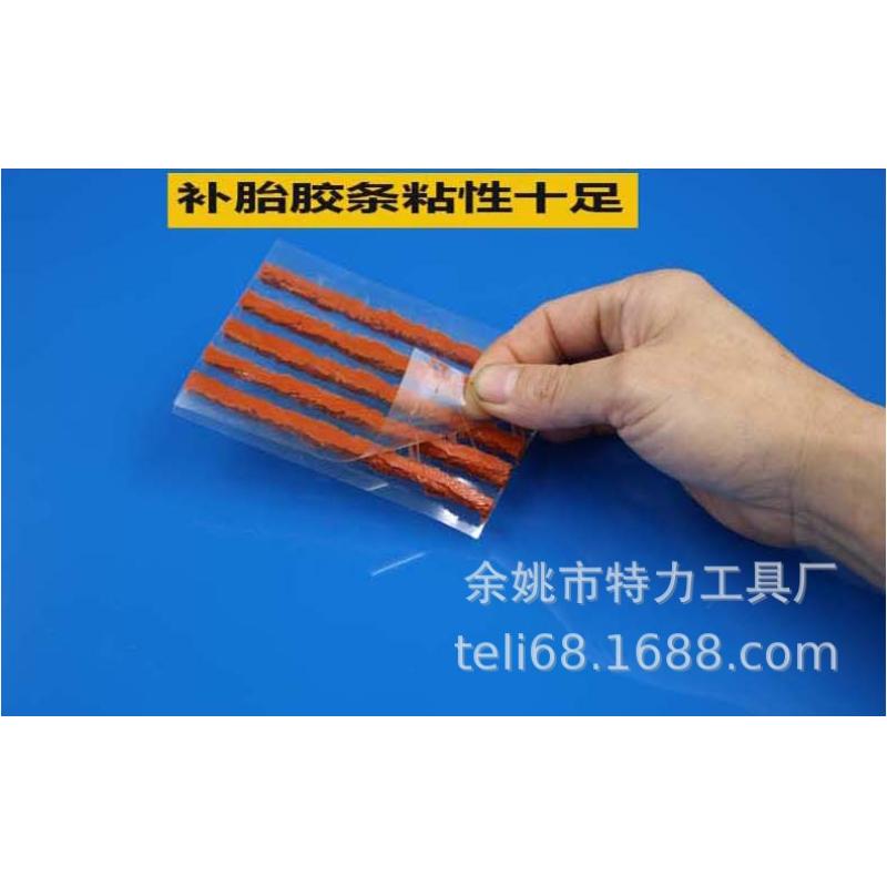 68 шт./компл. хромированный комплект для ремонта шин/вакуумные шины/комплект для экстренного быстрого ремонта шин