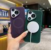 Применимо к чехлу для мобильного телефона Huawei Pura80Pro Магнитное всасывание p70 противоударный Mate70 дышащий теплоотвод Honor GT Pro