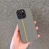 Ультратонкий охлаждающий чехол с рисунком под карбон для For Iphone 16 15 14 Plus 13 12 11 Pro Max 13Mini 12Mini Ударопрочный пластиковый чехол