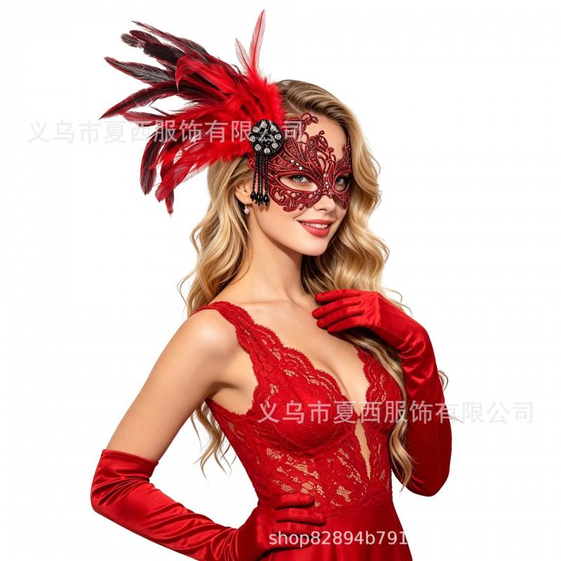 Detachable Feather Mask Glove Set Halloween Costume Party