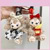 And Colorful Sweet Duffy Bear Plush Keychain Soft Hanging Doll For Occasions Special