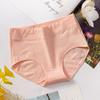 Women Underpants High Waist Butt-lifted High Elasticity Solid Color Soft Breathable Anti-septic Moisture-wicking Lady Panties Briefs
