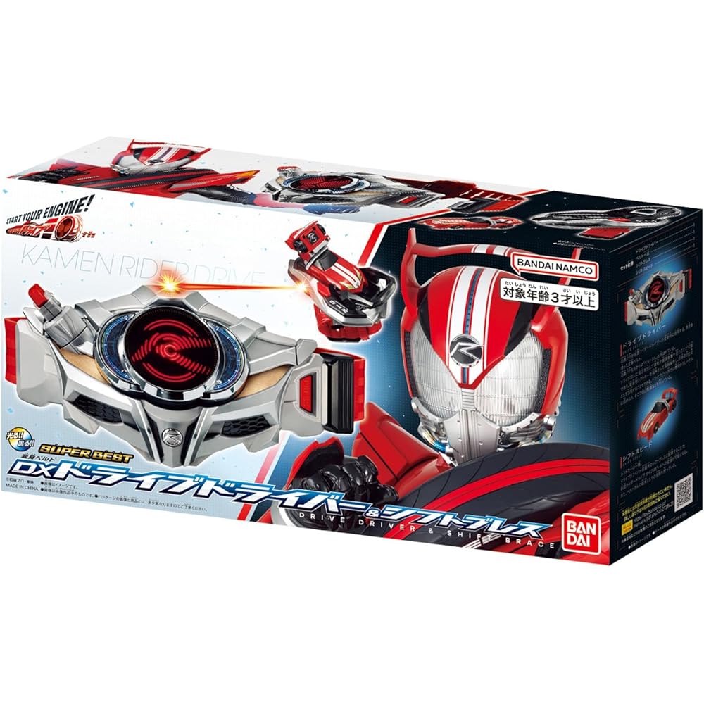 [BANDAI] SUPER BEST Пояс для трансформации DX Драйв Драйвер и Шифт Брейс Камен Райдер Драйв