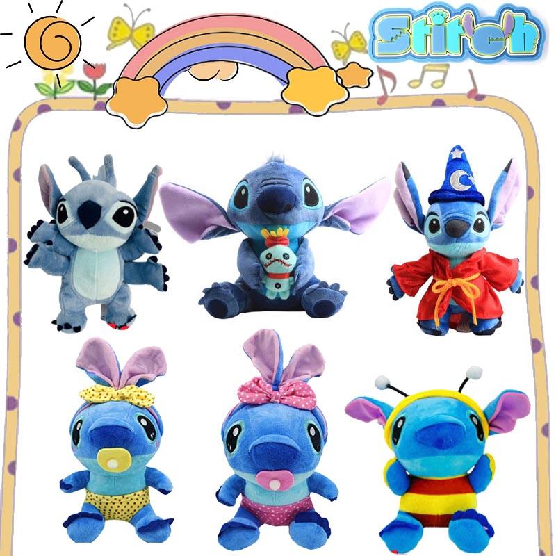 25cm/9.6in Disney Stitch Plush Soft Toy Stuffed Doll Xmas Kids Gift