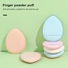 5 шт./12 шт. мини-пуховки для пальцев, компактные, легкие, каплевидные, с мягкой текстурой, эластичные спонжи для макияжа