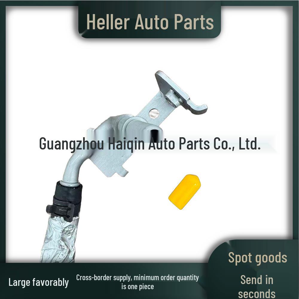 LR124541 Turbocharger Cooling Pipe for Land Rover Jaguar Discovery V F-PACE T4A34781