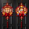 Non-woven Fu Character Door Pendant Traditional Lucky Character Wall Decoration  Lunar New Year