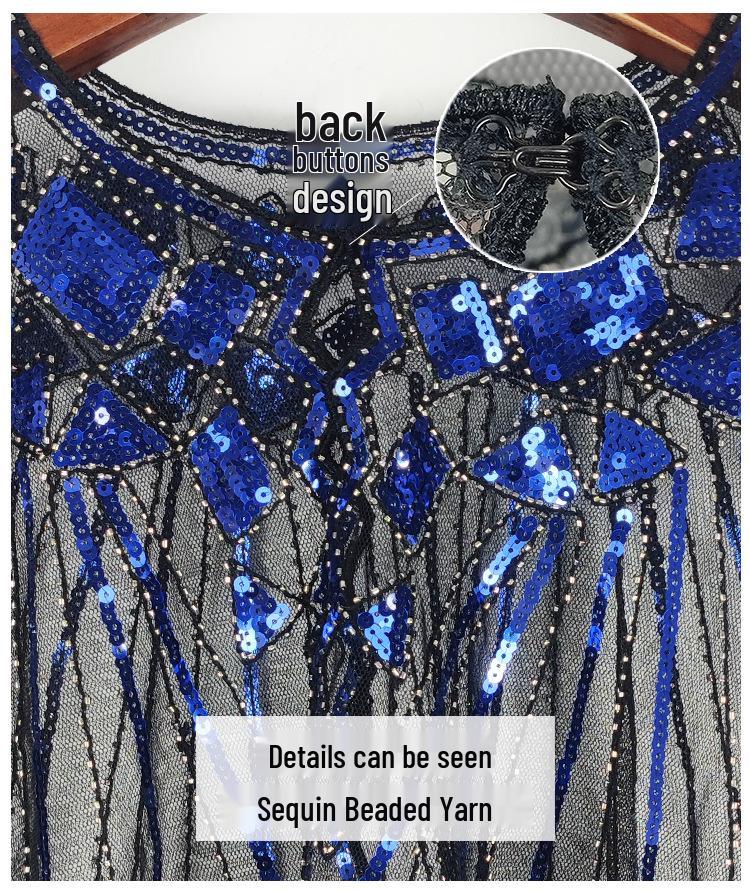 Женская летняя сетчатая шаль с пайетками - Ажурный бисерный модный европейско-американский плечевой платок, кардиган-жилет с защитой от солнца