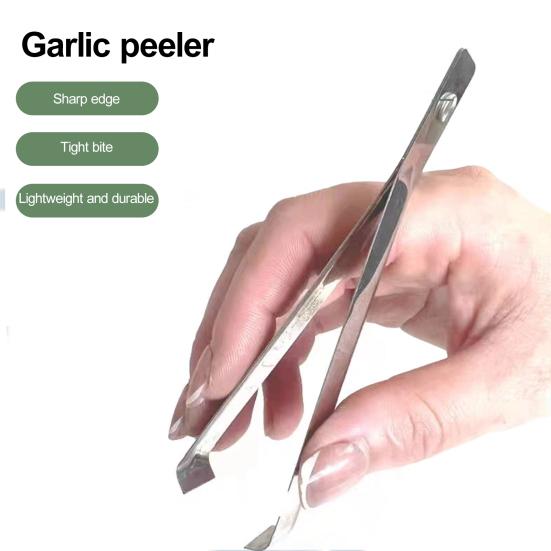2 шт., набор пинцетов для рыбных костей, пинцет из нержавеющей стали для удаления чеснока, инструмент, антикоррозийные зажимы для очистки чеснока, кухонные гаджеты