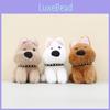 Miniature Dog Plush Keychain With Collar Soft Toy For Bag Decoration And Gifts