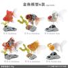 High Quality Plastic Goldfish And Koi Model Set Ideal For Home And Office Display