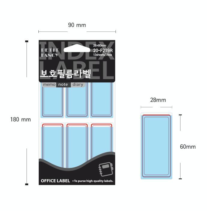 Petit Fancy Защитная пленка Наклейки с индексными этикетками (по 10 шт. каждая) Индексная этикетка / Этикетка категории / Офисная этикетка / Наклейки с метками / Инструменты для маркировки — 42 варианта