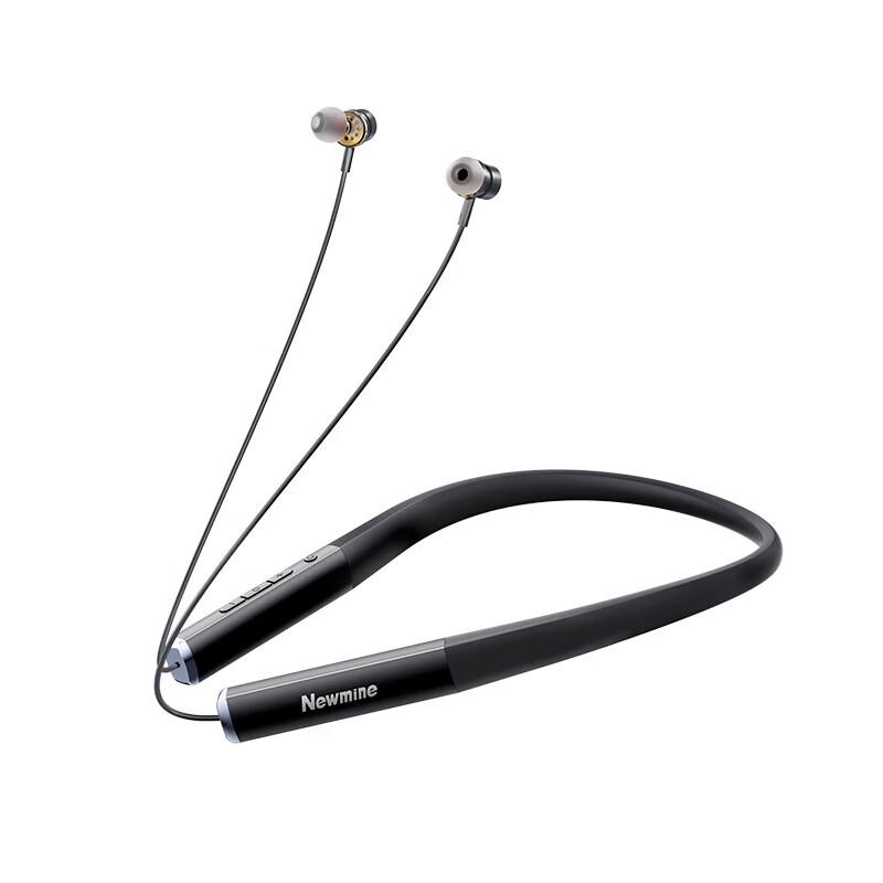Спортивные Bluetooth-наушники-гарнитура Newmine H66