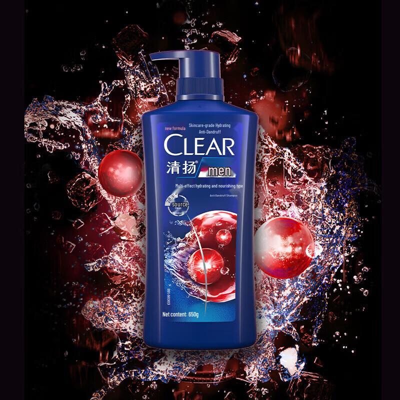 Clear Men Anti-Dandruff Shampoo & Volumizing Serum Set