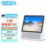 Умный дисплей Baidu XiaoDu 10C, 10 дюймов, вилка CN (адаптер в комплекте)