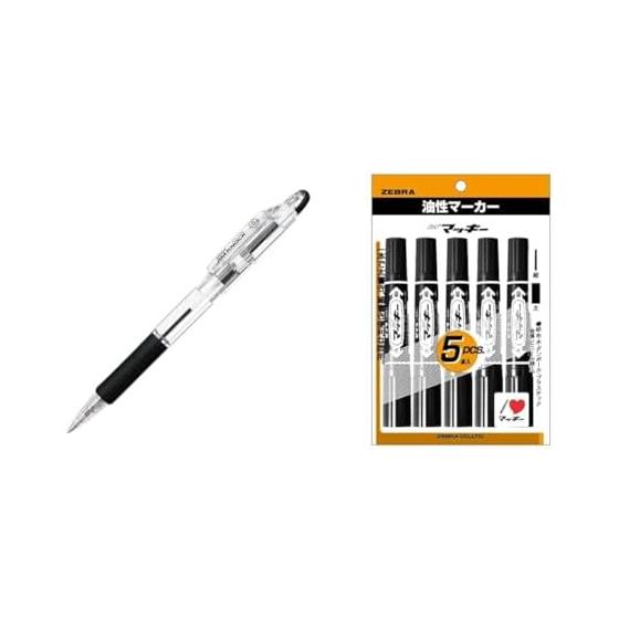 Zebra Jim Knock Oil-Based Ballpoint Pen, 0.7mm, Black, 10-Pack; Hi-Mackey Oil-Based Marker, Black, 5-Pack